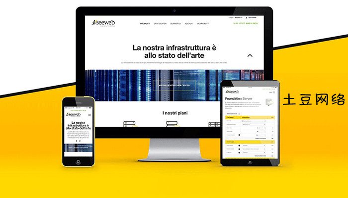 修改网站首页html源代码在哪修改