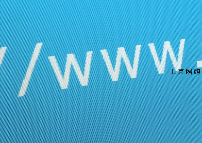 做淘宝仿站多少钱一个