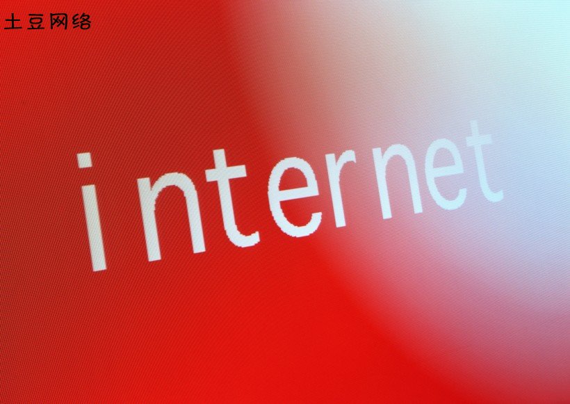 做个地方门户网站仿站需要多少钱