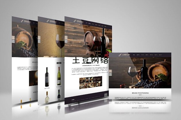 仿站的流程以及费用