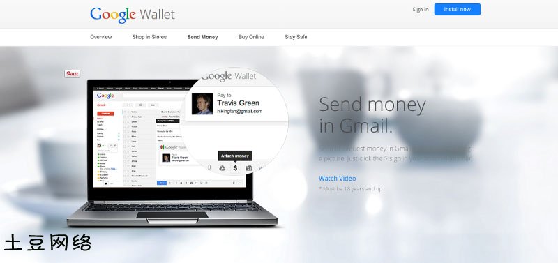 织梦网站首页排版布局修改