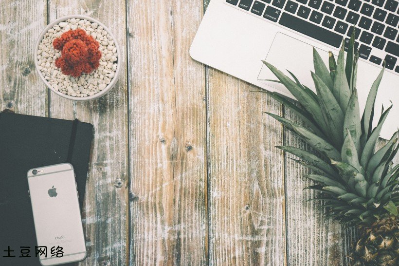 网站修改模板需要多少钱