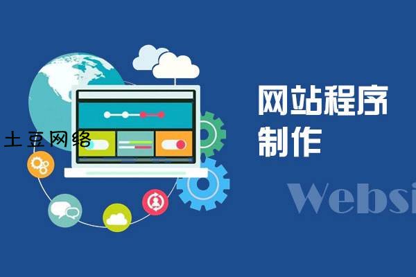 网站上的文章文字修改病句