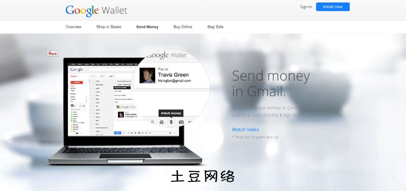 做产品推广宣传