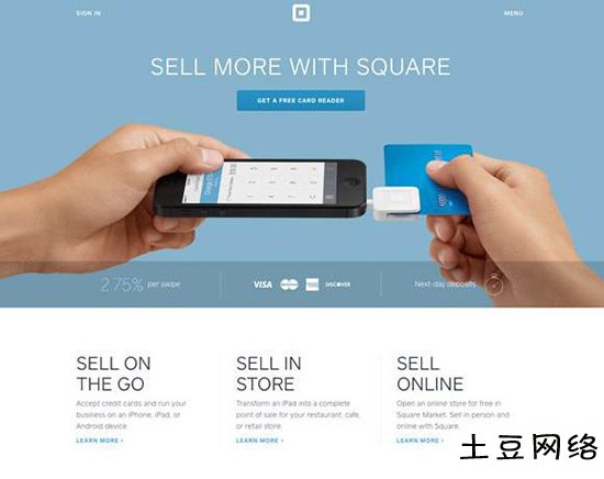 做网站需要注册公司么